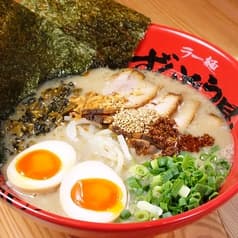 ラー麺 ずんどう屋 京都三条店 2