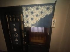 二代目まめ彦六本木月花粋 2