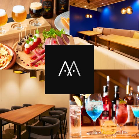 団体貸切 創作料理 Aile d'Ange エールアンジュ 関内店