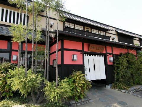 いっちょう みどり笠懸店