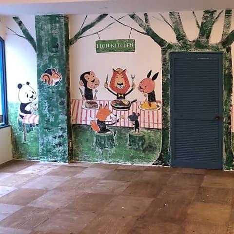 LION KITCHEN ライオンキッチン