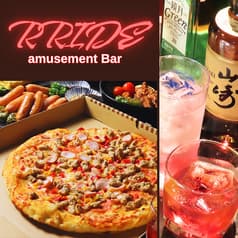 PRIDE プライド 旭川 2