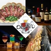 炭火焼鳥居酒屋 DEJAVU デジャヴ 3