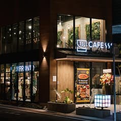 CAFESSS with E PRONTO 2