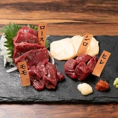 馬肉酒場 ぶらいあん 二俣川 2