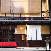 茶寮京都よしつぐ 3