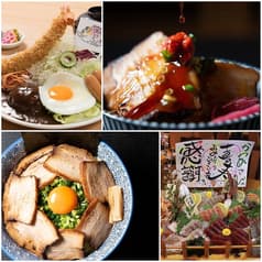 飯処 たまはん 2