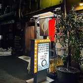 お食事処 まるとく 3