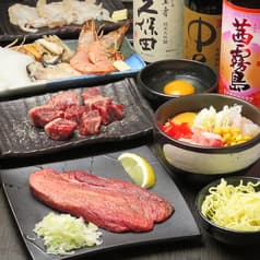 もんじゃ ことぶきや 2