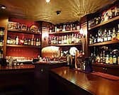 BAR うなばら since1973 3