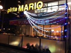 ピッタマリオ 2