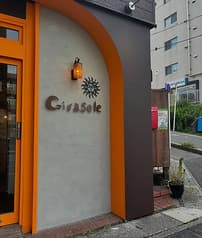 イタリア食堂 ジラソーレ Girasole 2