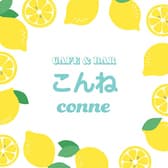 こんね(conne) 3