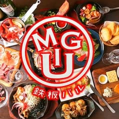 鉄板バル MUGI 2