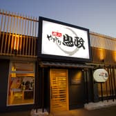 炭火やきとり 鳥政 大村店 3