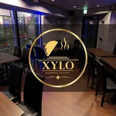 XYLO ザイロ 袋西口店 2