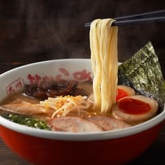 九州筑豊ラーメン山小屋 新下関店 2