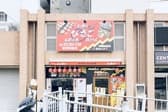 たこ焼きハイボール酒場 ひさご 牧野駅前店 3
