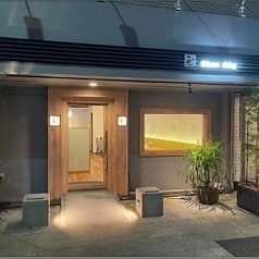 正 Chinese dining 2