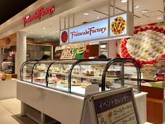 FruitscakeFactory フルーツケーキファクトリー 桑園店 2