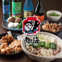 焼肉ホルモン酒場 肉と海 2