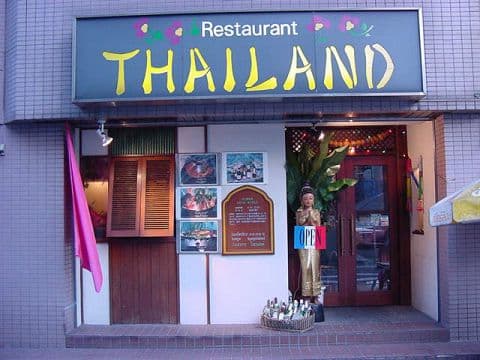 タイランド 錦糸町