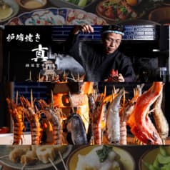 居酒屋 真Shin 横須賀中央 2