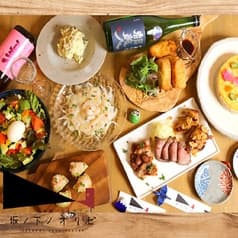 坂ノ下ノオリゼ 根津 2