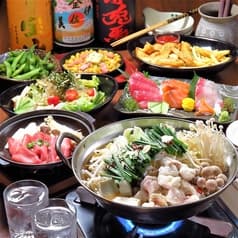 お忍び個室和洋陶板料理居酒屋 イチゴヤ商店 新横浜店 2