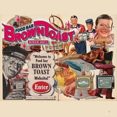 ブラウントースト 2