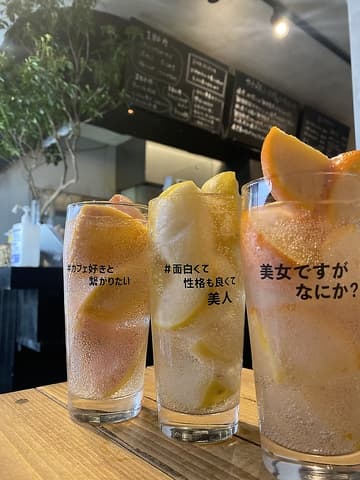 立ち飲み海