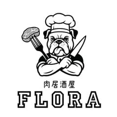 FLORA フローラ 2