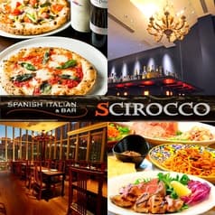 シロッコ SCIROCCO コレド日本橋 2