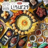韓国料理 明洞いちば29 3