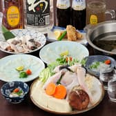 ふかどんふぐどん 3