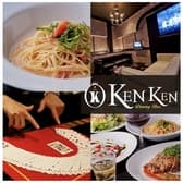 Dining Bar KENKEN 3
