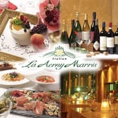 La Aerny Marris ラ アーニーマリス 本八幡 3