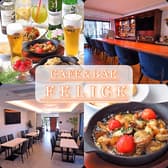 CAFE&BAR FELICE カフェアンドバー フェリーチェ 3