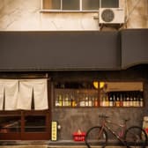 酒場ヤマゴヤ 3