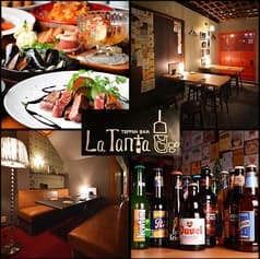 鉄板バル La Tanta ラタンタ 国府宮本店 2