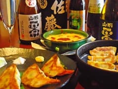 折尾のぎょうざ あや 2