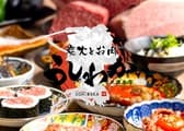 炭火とお肉 うしわか 天満本店 3