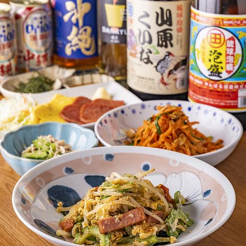 平鍋と沖縄料理 いんとぅまやー