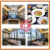 四川飯店 池袋東武スパイス 3