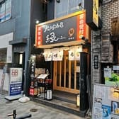 九州酒場 縁 えにし 板橋店 3