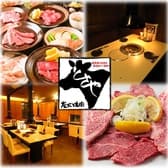 炭火焼肉 とさや 伏見店 3