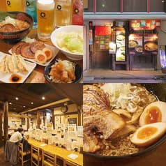 らぅ麺 ガラ喰楽学校 ガラクタガッコウ 2