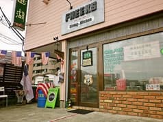 FREEKS フリークス 古川 2