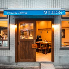 million ミリオン 2