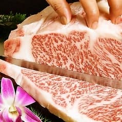 焼肉 牛仙人 2